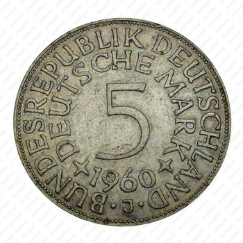 5 марок 1960, J, знак монетного двора: "J" - Гамбург [Германия] - Реверс