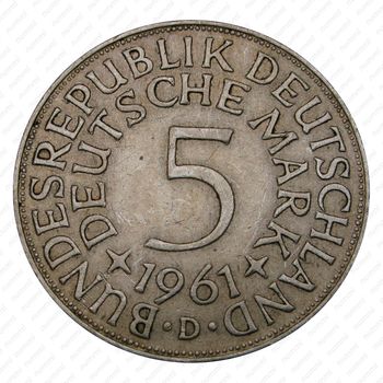 5 марок 1961, D, знак монетного двора: "D" - Мюнхен [Германия] - Реверс