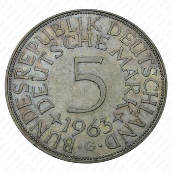 5 марок 1963, G, знак монетного двора: "G" - Карлсруэ [Германия] - Реверс