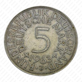 5 марок 1963, J, знак монетного двора: "J" - Гамбург [Германия] - Реверс