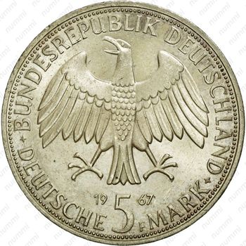 5 марок 1967, Гумбольдты [Германия] - Аверс