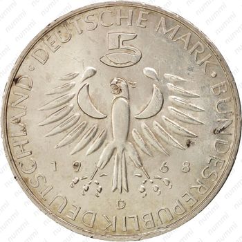 5 марок 1968, Петтенкофер [Германия] - Аверс