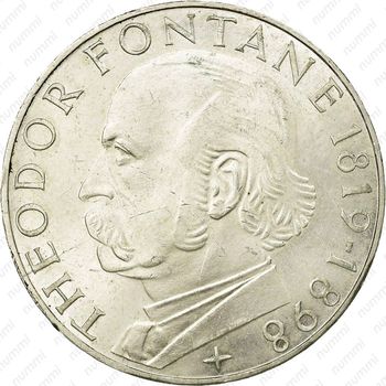 5 марок 1969, Фонтане [Германия] - Реверс