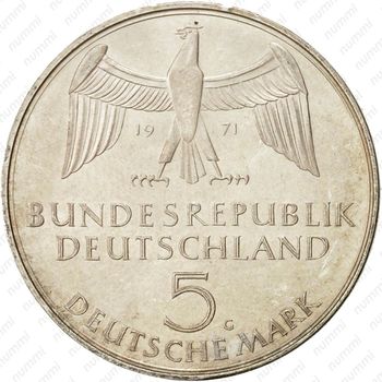 5 марок 1971, 100 лет объединению [Германия] - Аверс