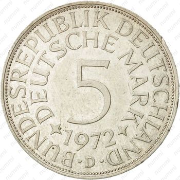 5 марок 1972, D, знак монетного двора: "D" - Мюнхен [Германия] - Реверс