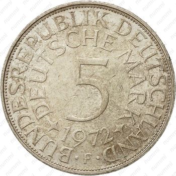 5 марок 1972, F, знак монетного двора: "F" - Штутгарт [Германия] - Реверс