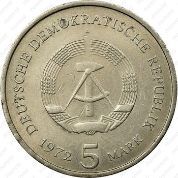 5 марок 1972, Мейсен [Германия] - Аверс