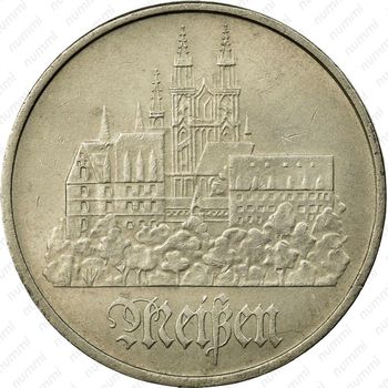 5 марок 1972, Мейсен [Германия] - Реверс