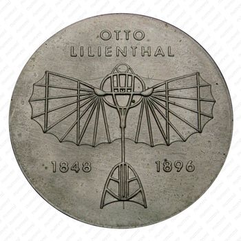 5 марок 1973, 125 лет со дня рождения Отто Лилиенталя [Германия] - Реверс