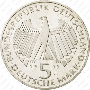 5 марок 1973, Национальное Собрание [Германия] - Аверс
