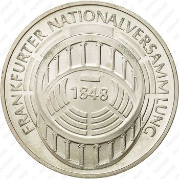 5 марок 1973, Национальное Собрание [Германия] - Реверс