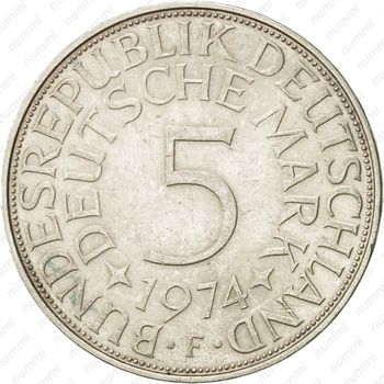 5 марок 1974, F, знак монетного двора: "F" - Штутгарт [Германия] - Реверс