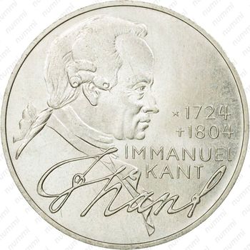 5 марок 1974, Кант [Германия] - Реверс