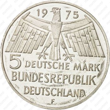 5 марок 1975, год охраны памятников [Германия] - Аверс