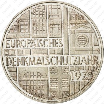 5 марок 1975, год охраны памятников [Германия] - Реверс