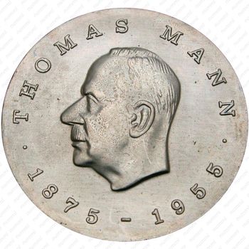 5 марок 1975, Манн [Германия] - Реверс