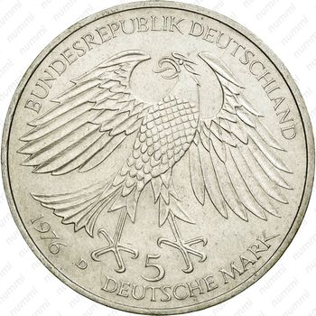 5 марок 1976, Гриммельсгаузен [Германия] - Аверс