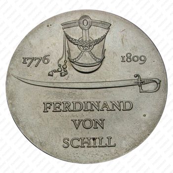 5 марок 1976, Шилль [Германия] - Реверс