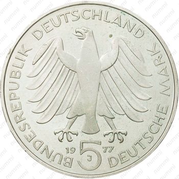 5 марок 1977, Гаусс [Германия] - Аверс