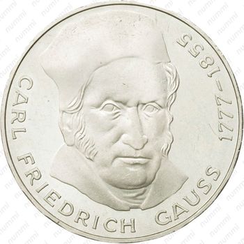 5 марок 1977, Гаусс [Германия] - Реверс
