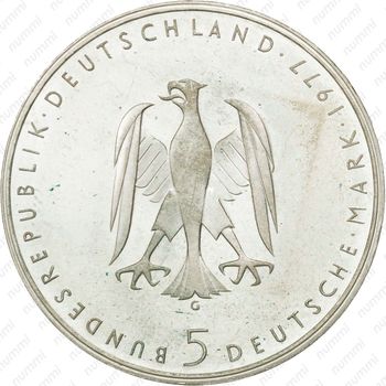 5 марок 1977, Клейст [Германия] - Аверс