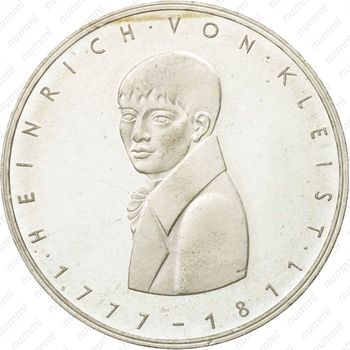 5 марок 1977, Клейст [Германия] - Реверс