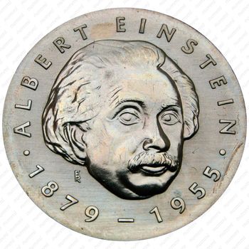 5 марок 1979, 100 лет со дня рождения Альберта Эйнштейна [Германия] - Реверс