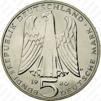 5 марок 1980, Фогельвейде [Германия] - Аверс