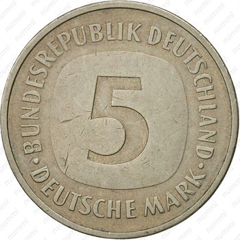 5 марок 1980, J, знак монетного двора: "J" - Гамбург [Германия] - Реверс