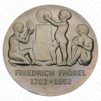 5 марок 1982, Фрёбель [Германия] - Реверс