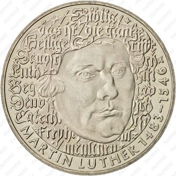 5 марок 1983, Лютер [Германия] - Реверс