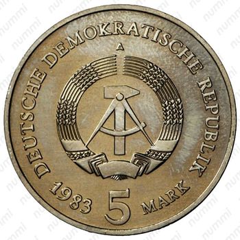 5 марок 1983, Мейсен [Германия] - Аверс