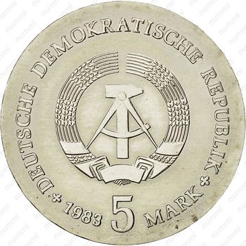 5 марок 1983, Планк [Германия] - Аверс