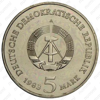 5 марок 1983, Вартбург [Германия] - Аверс