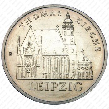 5 марок 1984, церковь Томаса [Германия] - Реверс