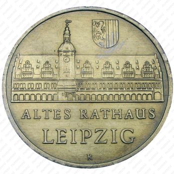 5 марок 1984, Старая Ратуша [Германия] - Реверс