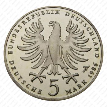 5 марок 1986, Фридрих Великий [Германия] - Аверс