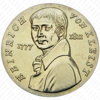 5 марок 1986, Клейст [Германия] - Реверс