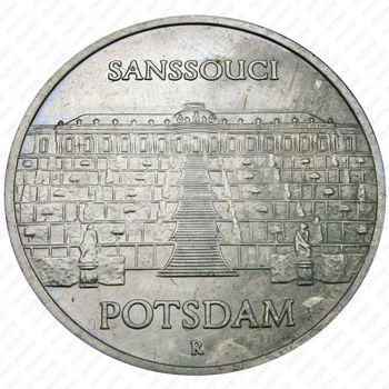 5 марок 1986, Сан-Суси [Германия] - Реверс