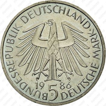 5 марок 1986, университет [Германия] - Аверс
