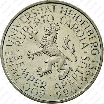 5 марок 1986, университет [Германия] - Реверс