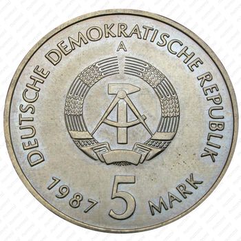 5 марок 1987, Николаифиртель [Германия] - Аверс
