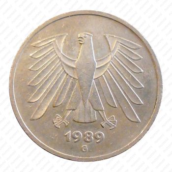 5 марок 1989, G, знак монетного двора: "G" - Карлсруэ [Германия] - Аверс
