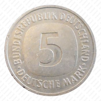 5 марок 1989, G, знак монетного двора: "G" - Карлсруэ [Германия] - Реверс