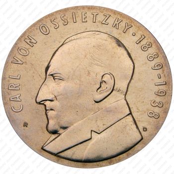 5 марок 1989, Осецкий [Германия] - Реверс