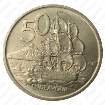 50 центов 1969, 200 лет путешествию Капитана Кука [Австралия] - Реверс