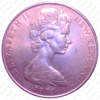 50 центов 1971 [Австралия] - Аверс