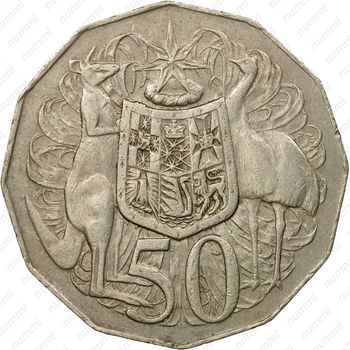 50 центов 1971 [Австралия] - Реверс