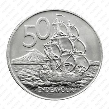 50 центов 1972 [Австралия] - Реверс