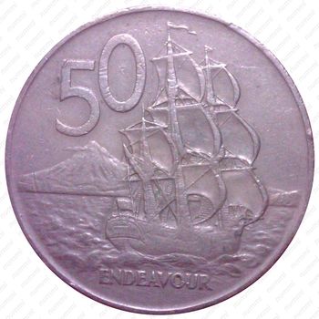 50 центов 1973 [Австралия] - Реверс